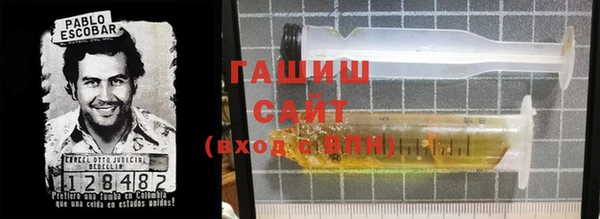 МДМА Кулебаки