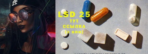 мефедрон мука Кукмор