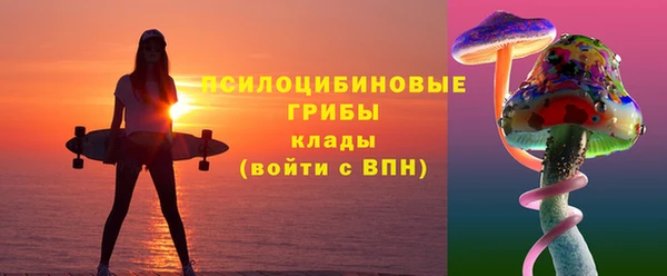 мефедрон мука Кукмор
