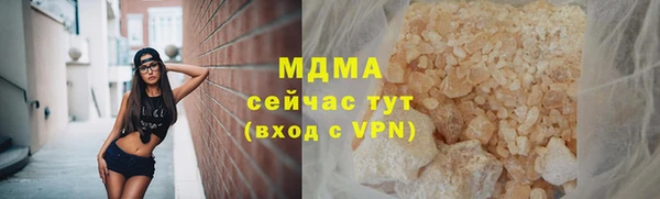 мефедрон мука Кукмор