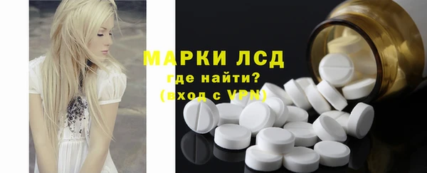 мефедрон мука Кукмор