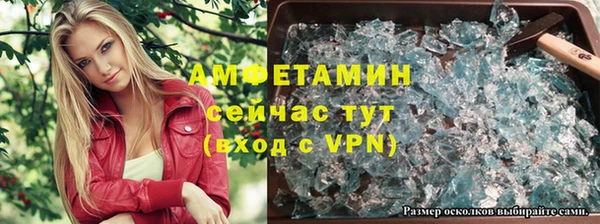 мефедрон мука Кукмор