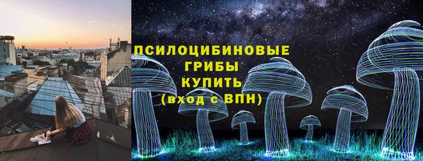 дистиллят марихуана Куйбышев