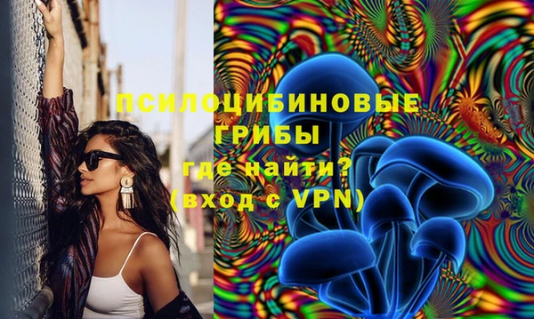 мефедрон мука Кукмор