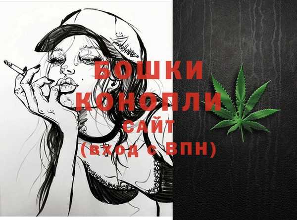 мефедрон мука Кукмор
