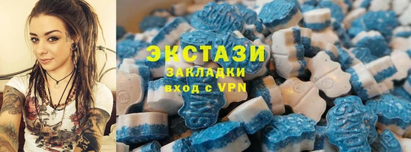 мефедрон мука Кукмор