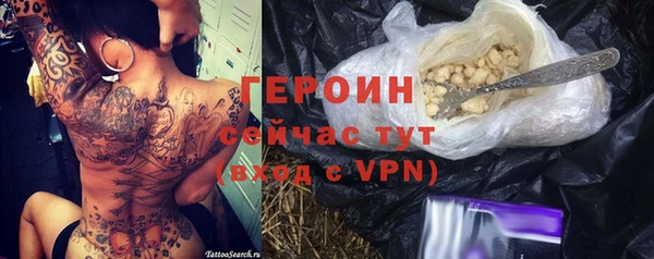 мефедрон мука Кукмор