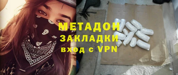 мефедрон мука Кукмор