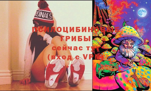 мефедрон мука Кукмор