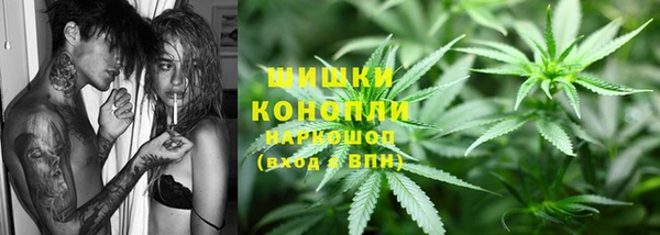 МДМА Кулебаки