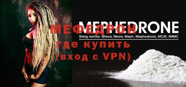 дистиллят марихуана Куйбышев