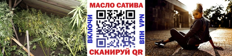где продают   Павловск  ТГК концентрат 